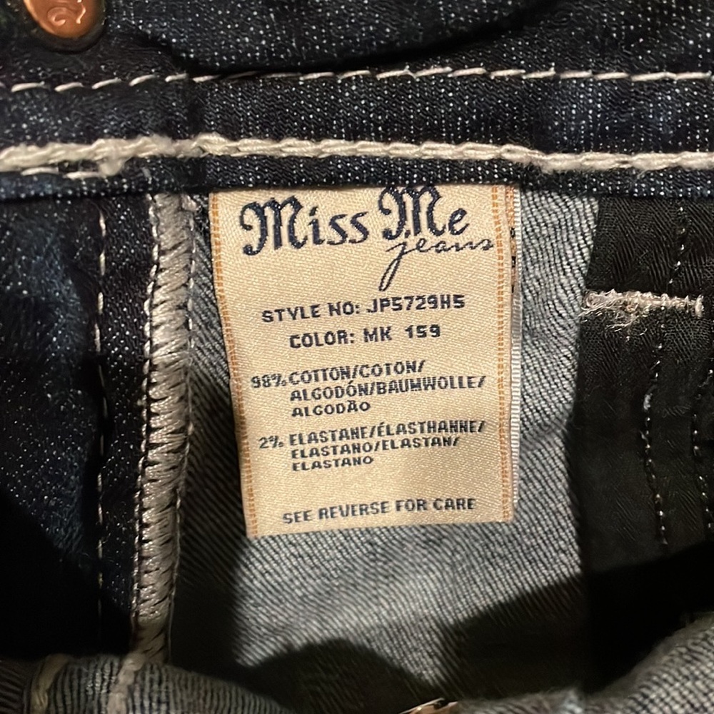 Miss Me Signature Shorts Size 27 🤠👢👩‍🎤❤️‍🩹 - Picture 4 of 8